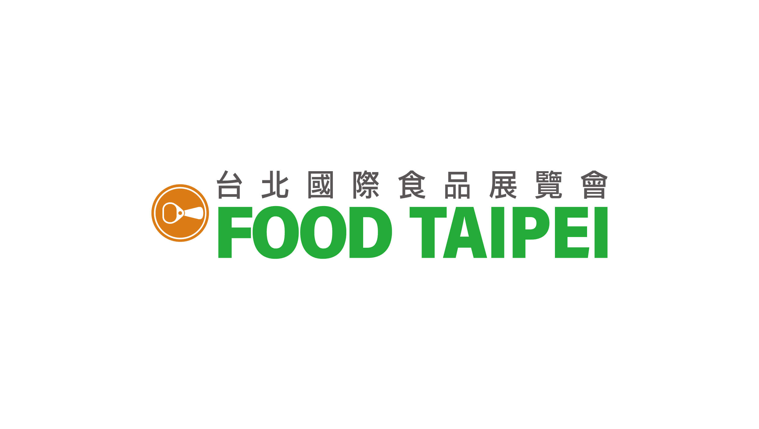 2024 台北國際食品展-完美落幕