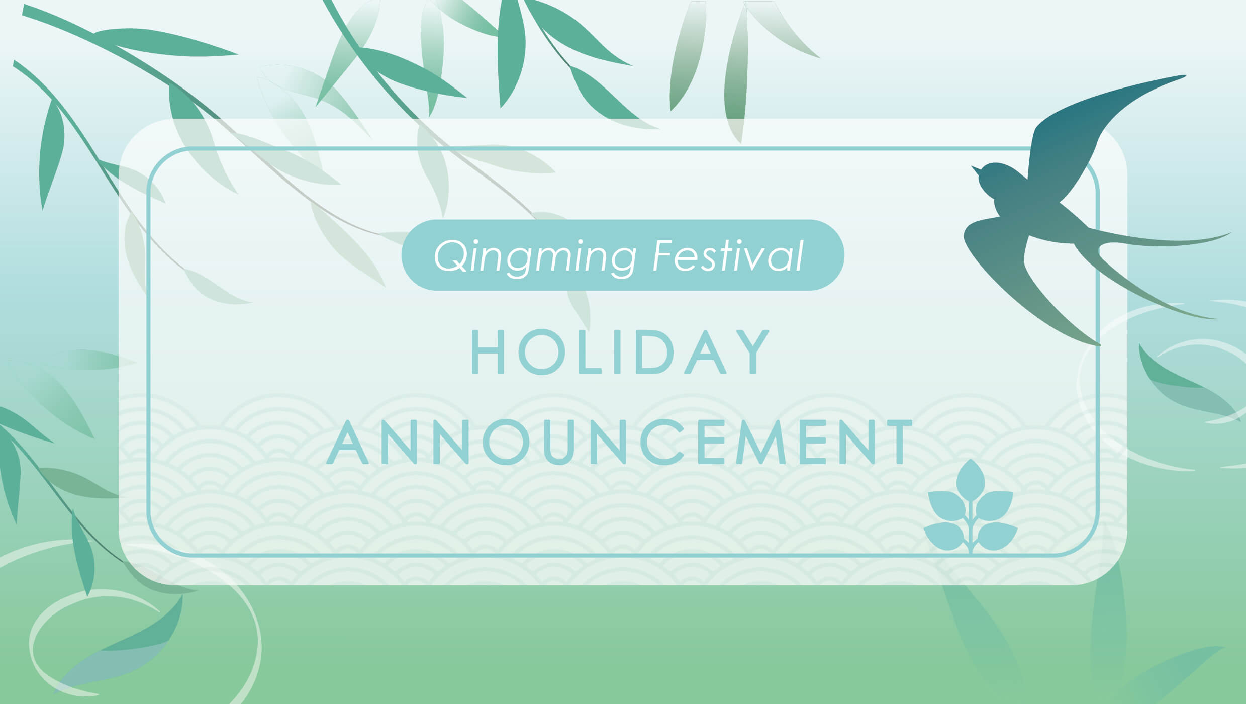 Anuncio del Día Festivo del Festival Qingming