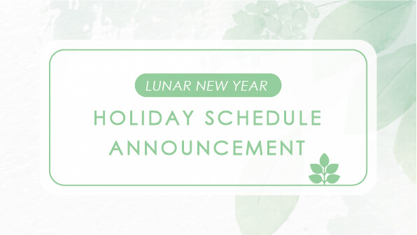Anuncio del Horario de Días Festivos del Año Nuevo Lunar 2025