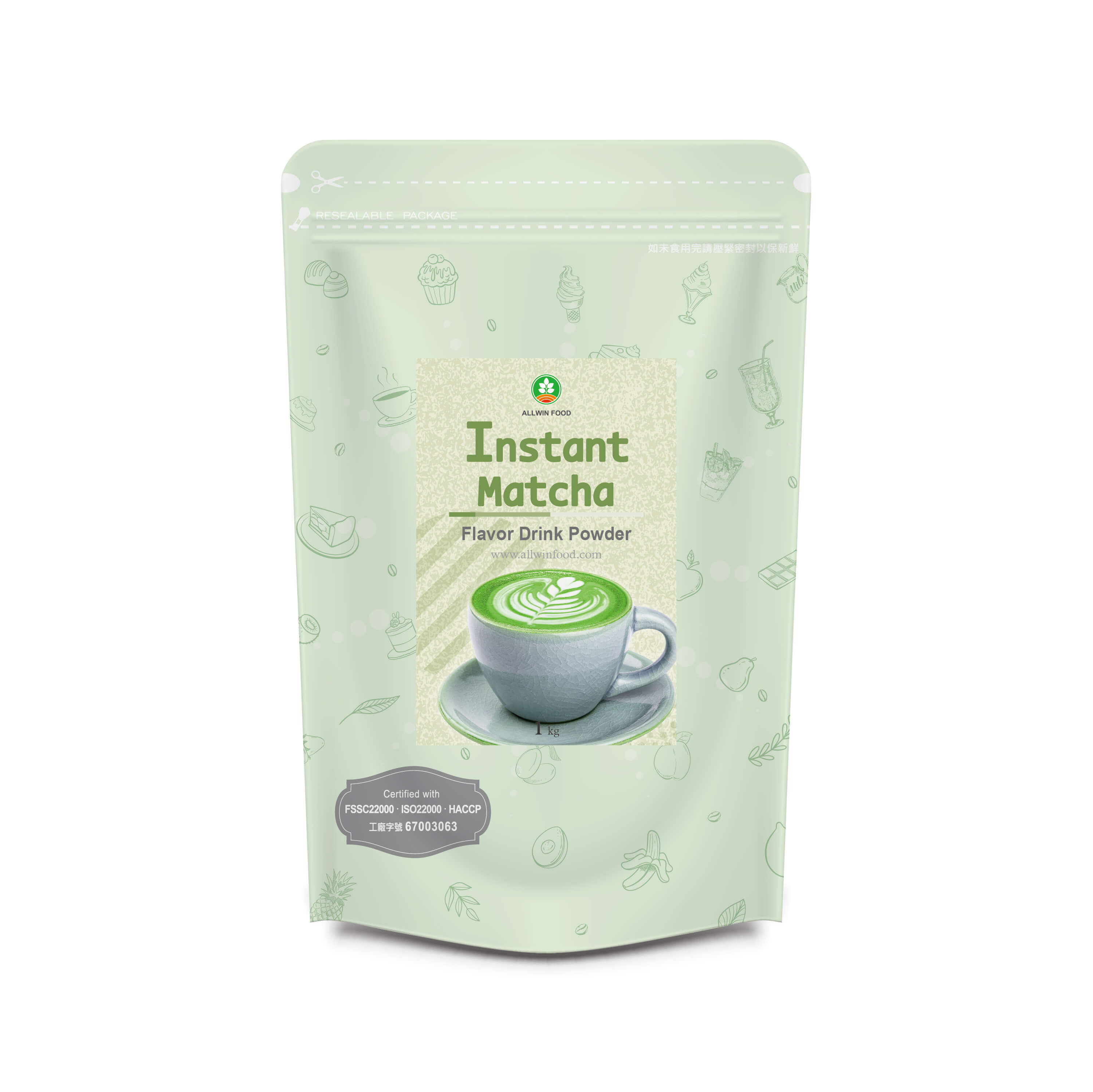 二合一抹茶粉