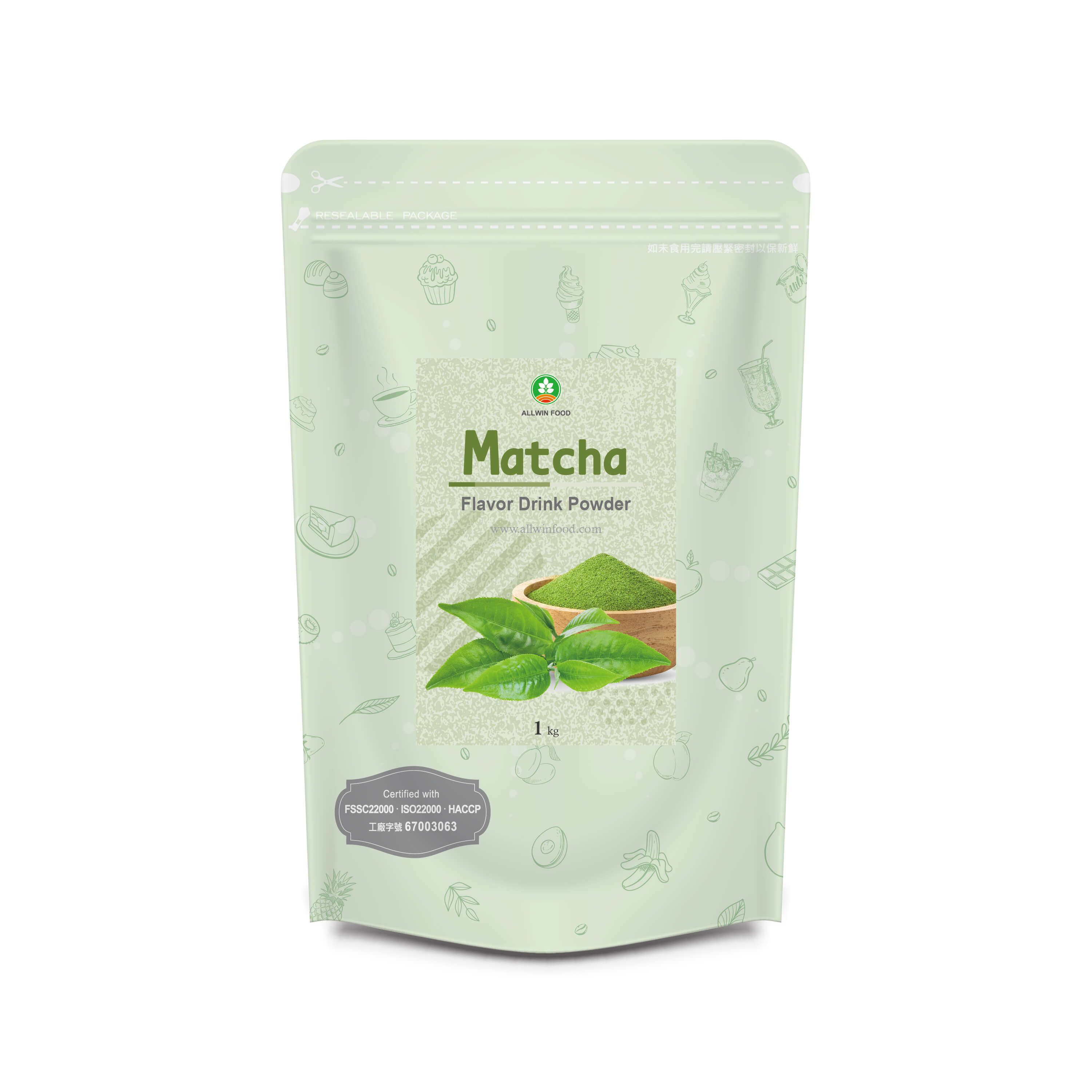 抹茶飲品粉