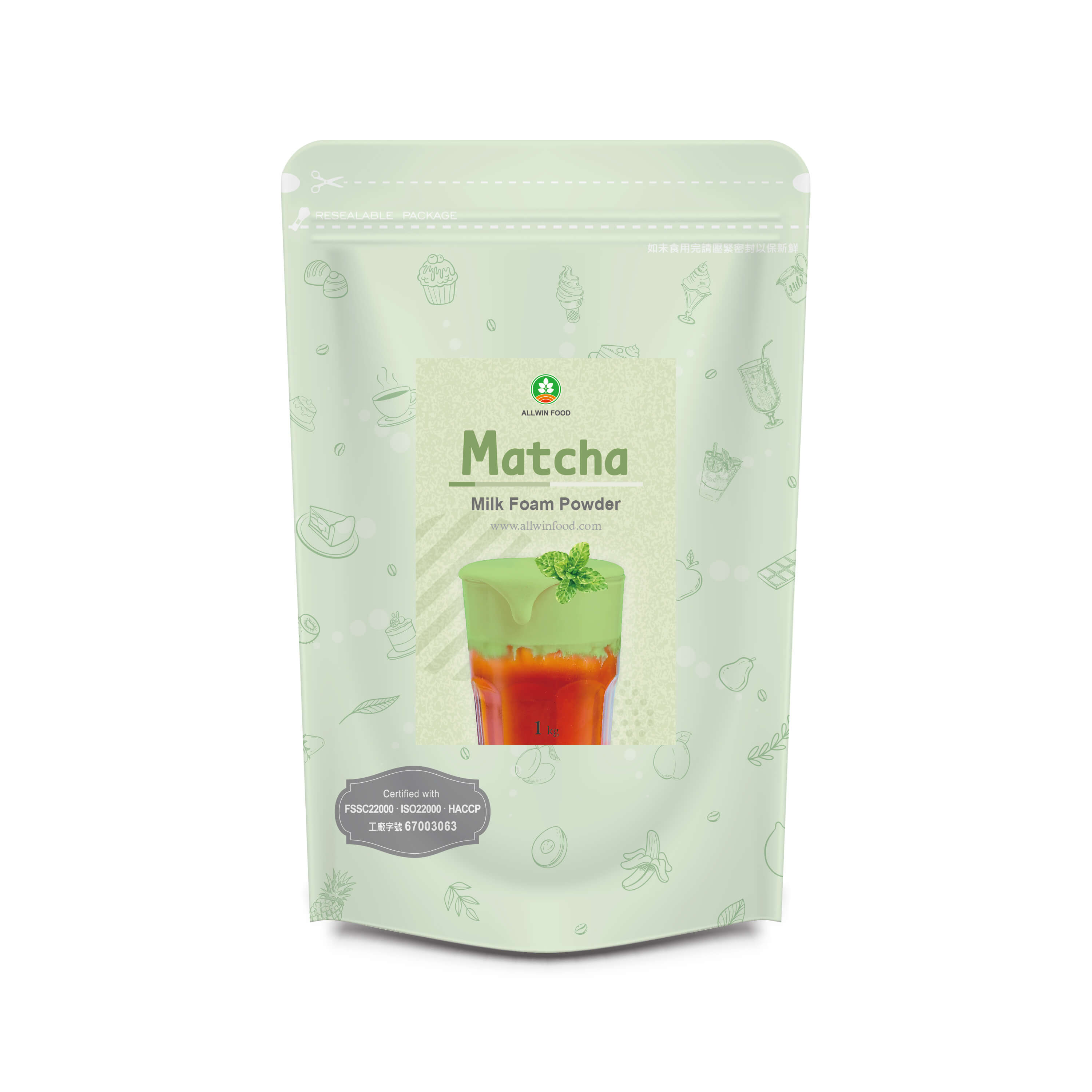 抹茶奶蓋粉