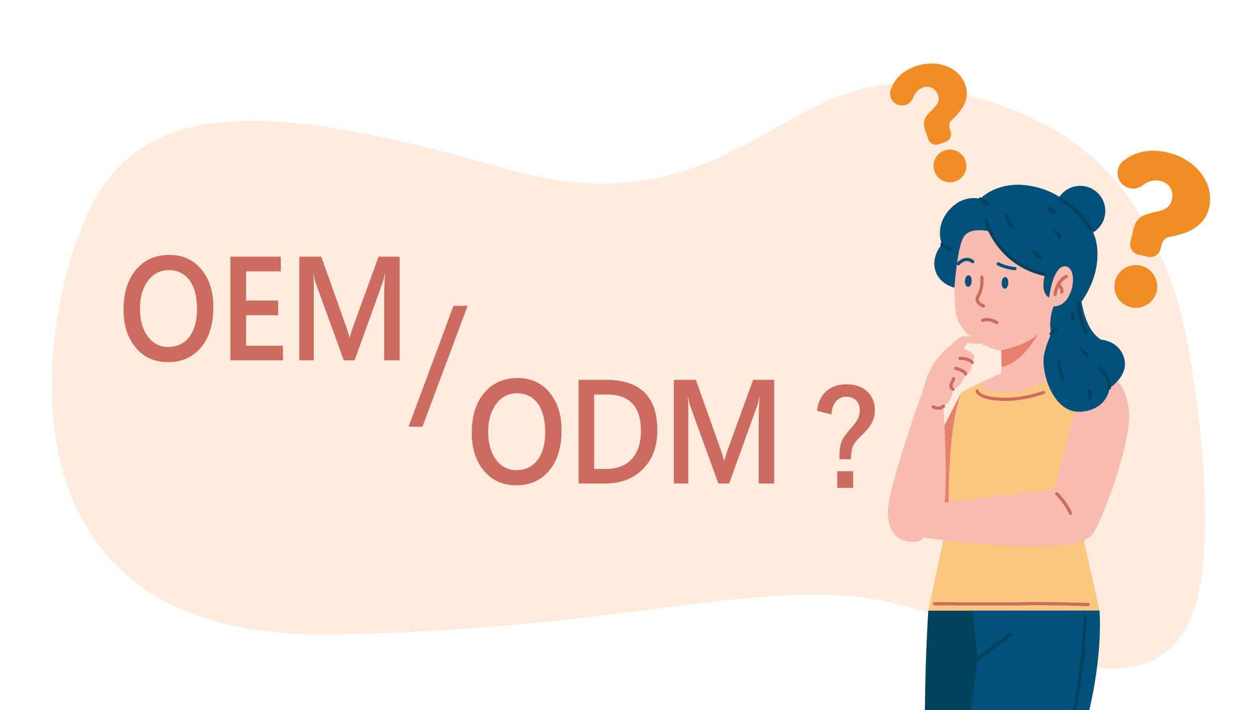 食品粉OEM與ODM的差異解析: 品牌成功的第一步