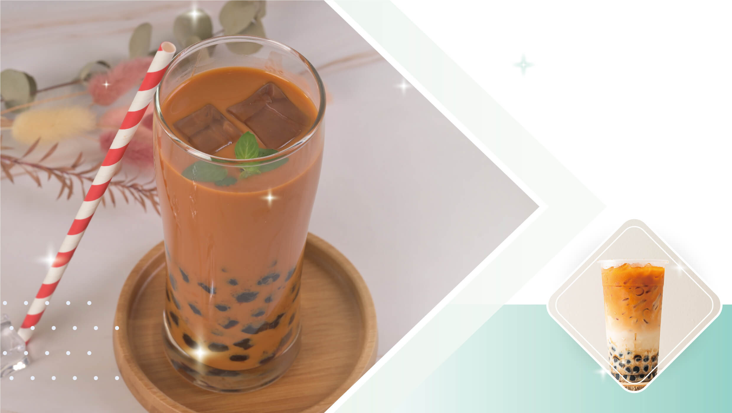 如何挑選最佳的奶茶粉?